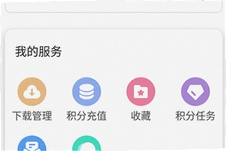 ���Ǻ���app��׿�ֻ���������ذ�ȫ��2026�����Ǻ���app��׿�ֻ���������ذ�װ�̳�