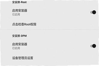 安装狮app官方正版下载怎么操作?2026安装狮app官方正版下载安装教程