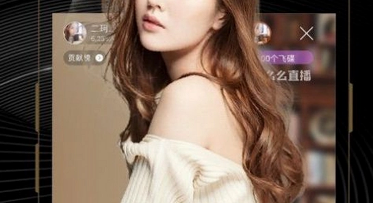 ��·Ů���ٷ����� ϵͳ������ ���ý��� ������ͼ
