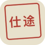 ��;2����ģ������Ϸ����v1.0 ��׿��