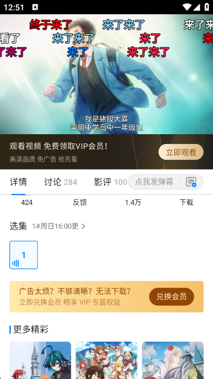 �������͹���������°汾����v1.0.11 ��׿��