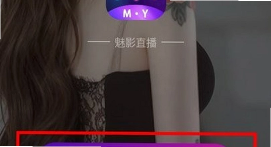 ��Ӱֱ��app��Ѱ����ذ�װ �ֻ���װ���� ɫ�ʷḻ ��ˮӡ ����ͼ