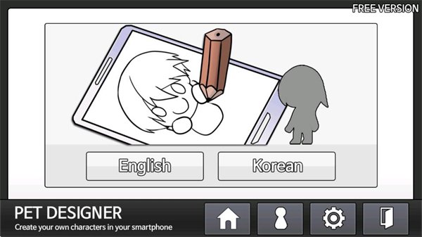 PetDesigner����app�ٷ����ؽ�ͼ