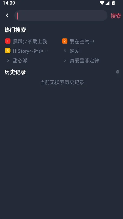 ̩Ȧapp�ٷ�����(̩����)v1.5.7.4 ��׿��