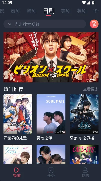 ̩Ȧapp�ٷ�����(̩����)v1.5.7.4 ��׿��