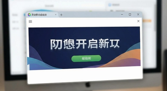 �鶯���������Ȩ�޿�������