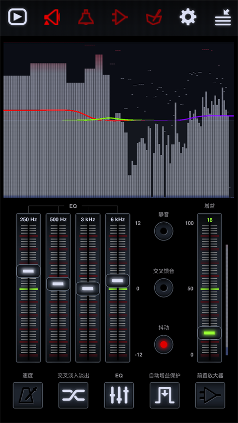 Neutron Player��������v2.22.2 �ٷ���