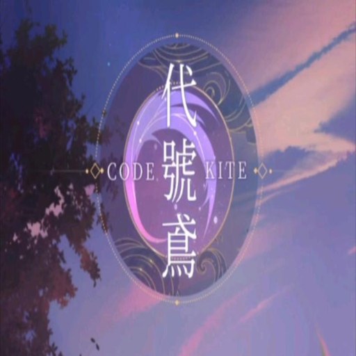 深鸢(DeepDive)官方版下载v1.0.7 深海冒险