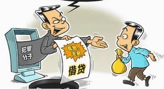 黄豆魔改app安卓版下载 虚假下载站对比, 手机屏幕红叉警告, 扁平化设计 无版权争议