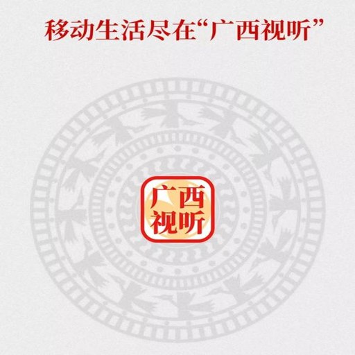 ��������app�ٷ�������v2.5.9 ������Ѷ����