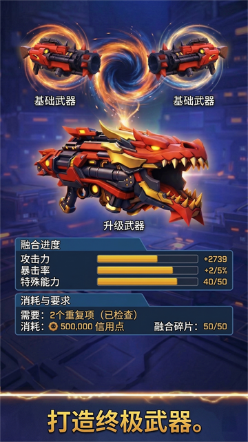 ̫�յ�½�����İ�����(Xeno Swarm)v4.2.1 ��׿��