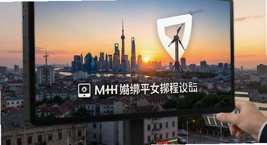 �����ƽ�߹��ر����˺Ű󶨽̳�