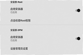 安装狮app官方正版下载怎么安装才安全?2026安装狮app官方正版下载安装教程