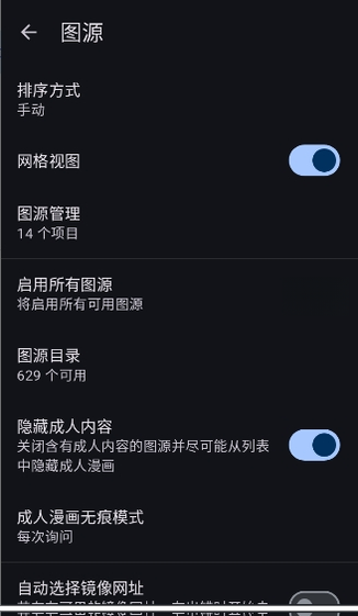 Futon����app���°汾����v9.6.11 ��׿��