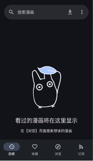 Futon����app���°汾����v9.6.11 ��׿��