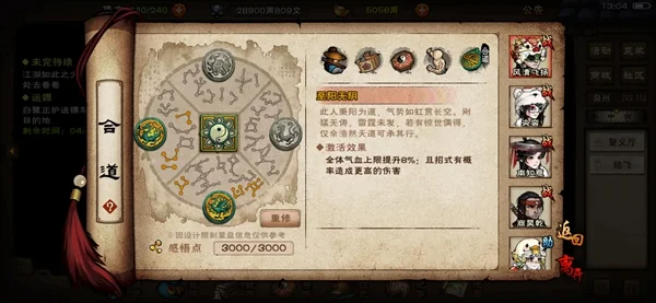 ���꽭��wiki���°汾����v1.125.73460 ��׿��