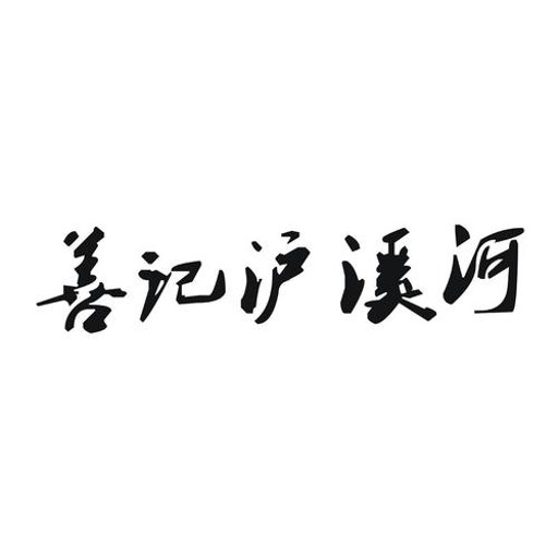 �Ƽǹٷ�������v5.0.0 �����ʼ�
