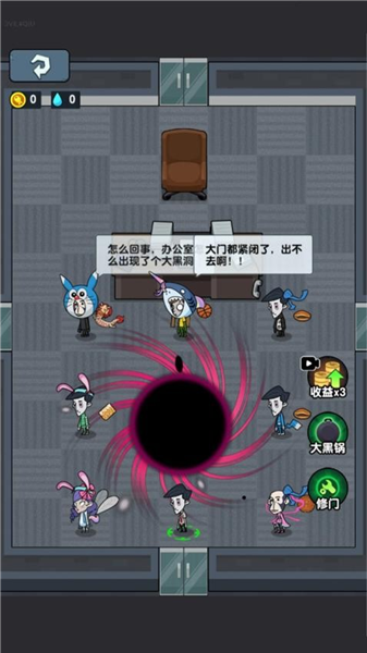 ���˱���ս��Ѱ�����v1.0.3 ��׿��