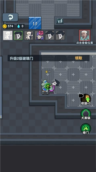���˱���ս��Ѱ�����v1.0.3 ��׿��