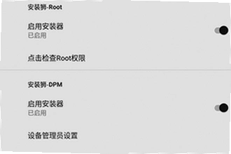 安装狮app官方正版下载怎么找安全渠道?2026安装狮app官方正版下载安装教程