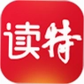 深圳特区报电子版(读特)下载安装v10.3.5 安卓版