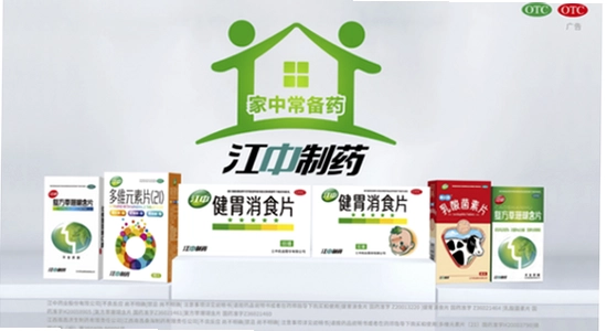 oppo����App���°����ذ�װ����,OPPO�ֻ�����Ӧ������ҳ�� ɫ�ʷḻ ��ˮӡ ����ͼ