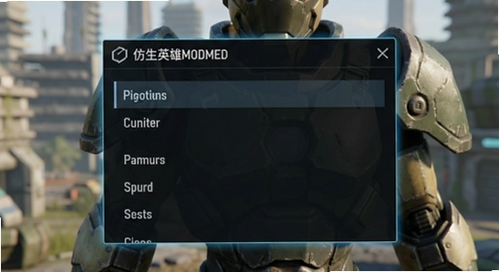 仿生英雄MOD菜单悬浮窗不显示解决方法