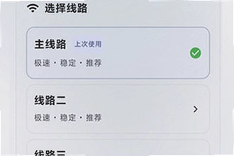 喵盒社区游戏安装最新版3.12下载怎么操作?2026喵盒社区游戏安装最新版3.12下载教程