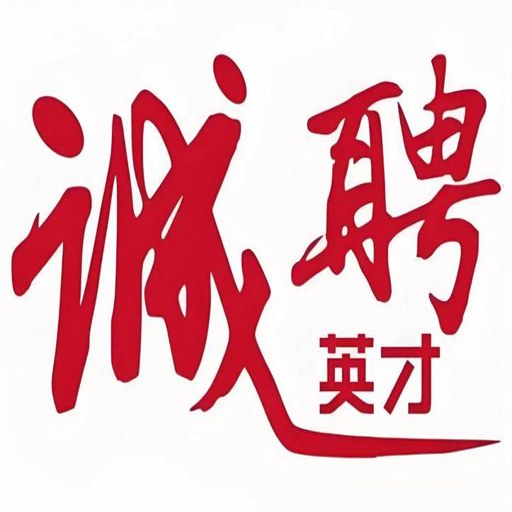 大人才官官方版下载v1.0.5 人才管理
