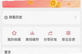 ��֭��׿��������ذ�װ��ô��������֭��׿��������ذ�װ�̳�2026