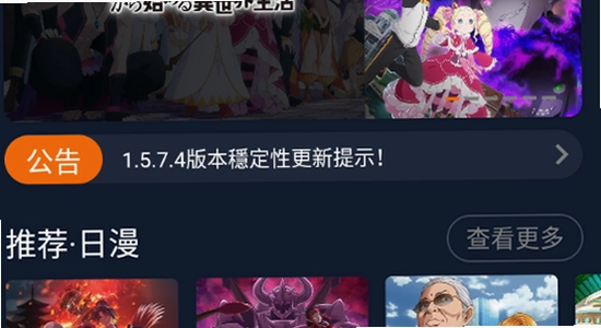 ��Ԫ����app �޹�����,�ؼ��ʱ��������Ԫ����app,ɫ�ʷḻ ��ˮӡ ����ͼ