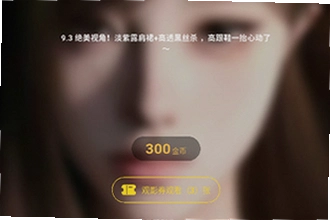 套路女王官方下载怎么找2026?套路女王官方下载安装教程