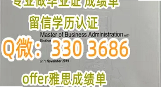 一起看手机版app安装界面 手机屏幕 色彩丰富 无水印 宣传图