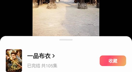 �ƹ��̾�2026���°氲׿���� �汾�Ա� �ֻ����� ɫ�ʷḻ ��ˮӡ