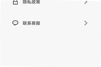 �ƹ��̾�2026���°氲׿���������ң��ƹ��̾�2026���°氲׿���ذ�װ�̳�