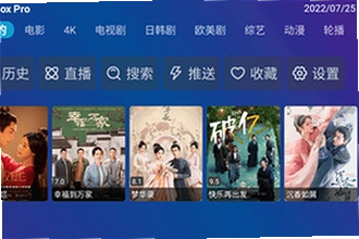TV Box Pro���Ӱ����°汾���������ң�2026���°����ذ�װ�̳�