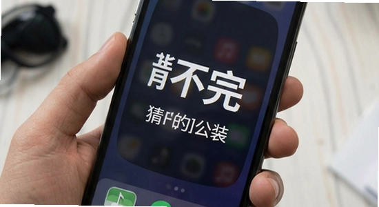 �²���ĸ谲װ������ô��