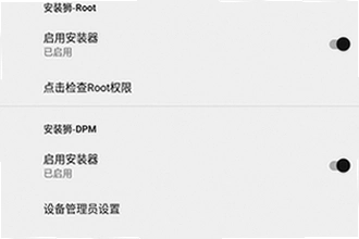 安装狮app官方正版下载怎么找安全渠道?2026年安装狮app官方正版下载安装教程