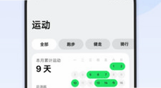 OPPO�����̵���������App����,�ֻ�Ӧ���̵��ͼ