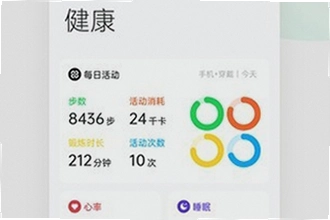oppo����App���°�����������ģ�2026�ٷ���װ����ȡ�빦��ʹ�ý̳�