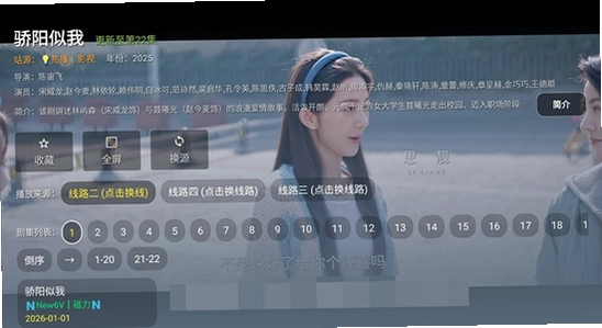����Ӱ��TV���Ӱ泣��������,������Ļ��ʾ���ý���