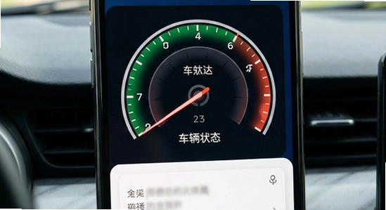 ����Ħ��APP��ҳ����״̬�Ǳ��̽���չʾ