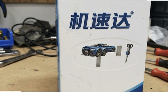 ���ٴﰲװ�����˽���취