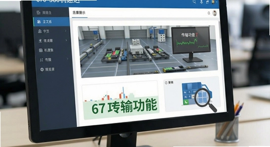 670*360���ٴ������洫�书��չʾ