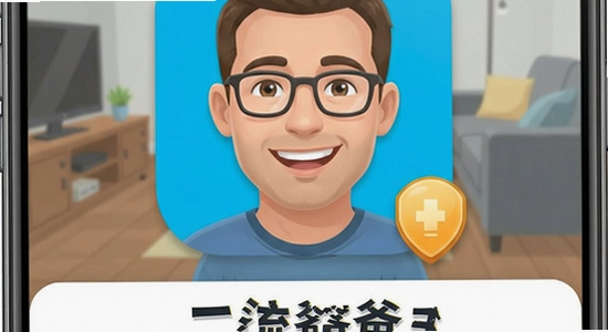 �����ְ�app��װȨ�����ý̳�