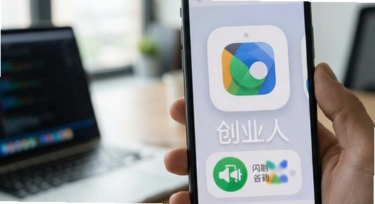 ��ҵ��app��װ����ȱ�ٹȸ��������ô��