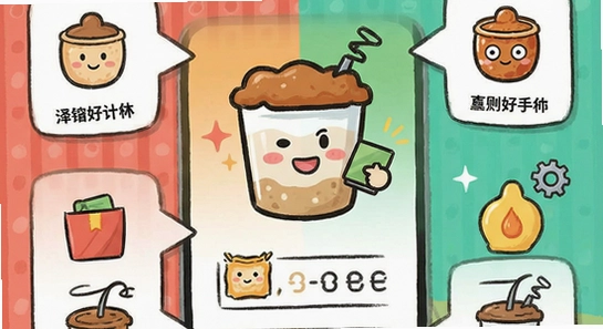 ʡǮ������������������ʾ��ͼ