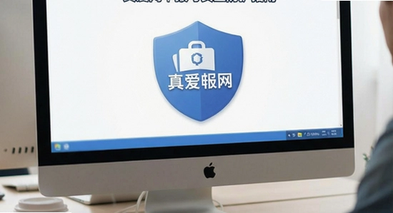 �氮���˺žٱ��밲ȫ����ָ��
