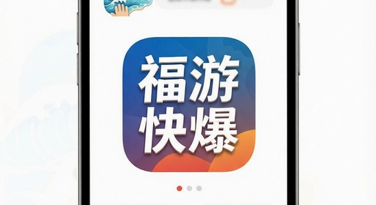 ���ο챬Ӧ���������ͼ 670x360