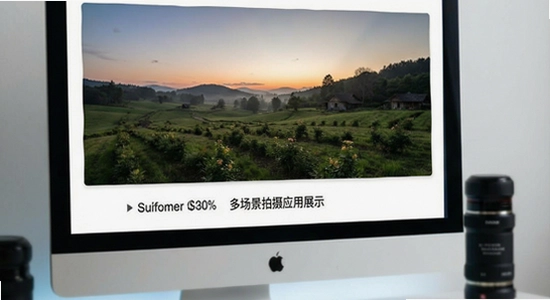 �ǹ�����ೡ������Ӧ��չʾ 670x360